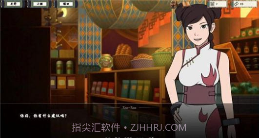 火影忍者女训练师截图3 火影忍者女训练师截图3