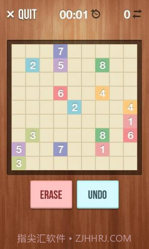 数字连线 Numberlink截图4