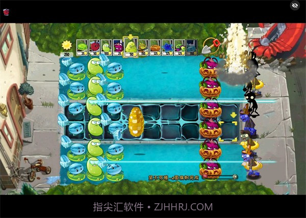 植物大战僵尸绽放截图2