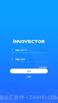 Innovector截图1 Innovector截图1