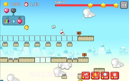 跳跳世界截图2 跳跳世界截图2