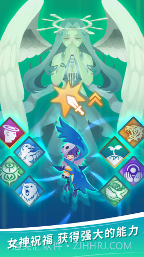 天空盗贼团截图3 天空盗贼团截图3