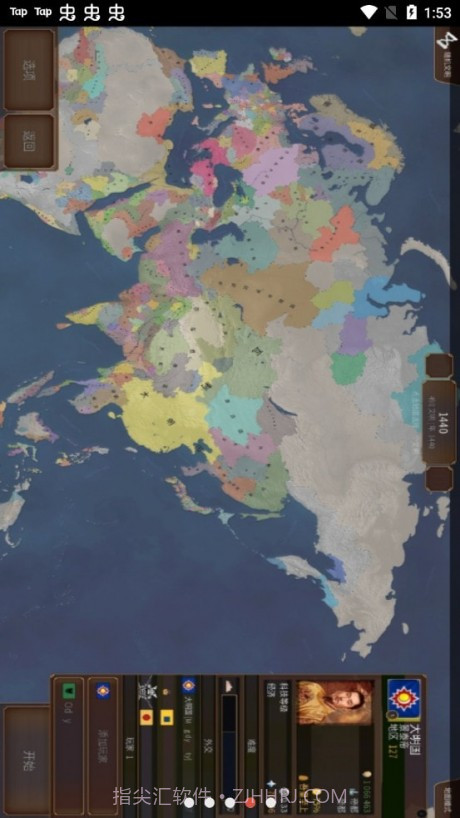 文明时代2玄云截图4