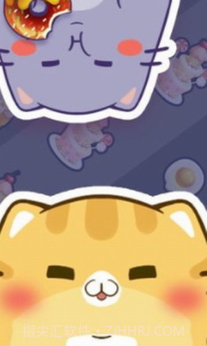 养只大肥猫截图1 养只大肥猫截图1