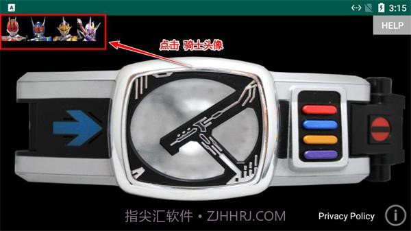 假面骑士电王模拟器豪华版截图3