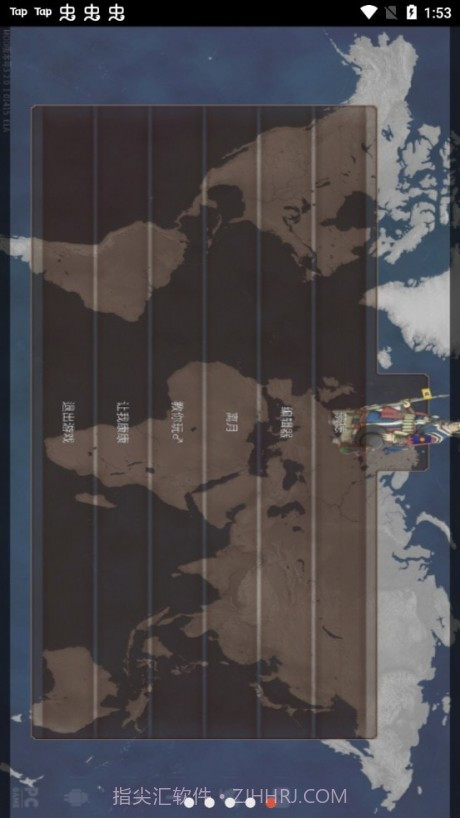 文明时代2玄云截图3