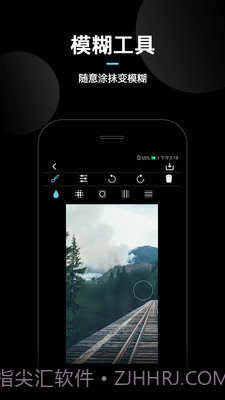 照片虚化截图2 照片虚化截图2