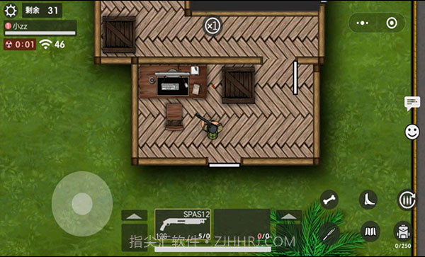 生存竞赛v1.0.7截图1