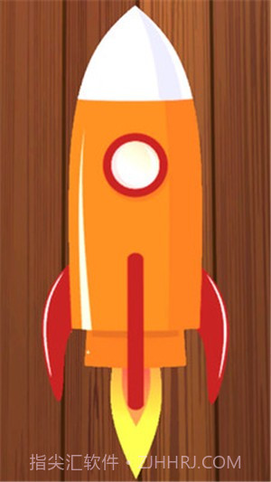 拼积木大师截图5