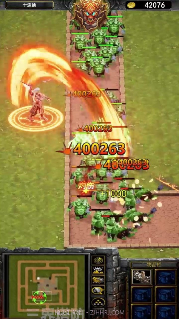 守卫坦克截图1 守卫坦克截图1