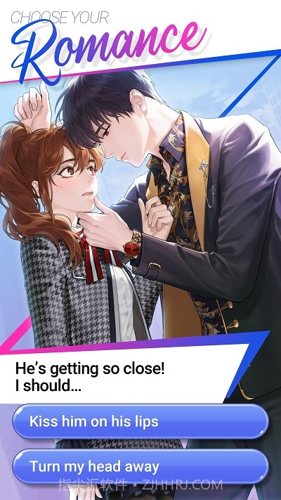 Maybe(恋爱模拟)截图2 Maybe(恋爱模拟)截图2