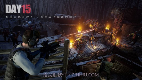 文明重启国际服截图1