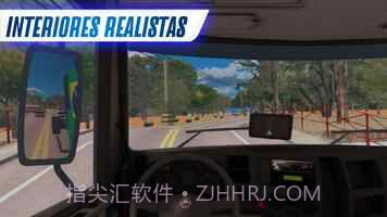 卡车模拟器2023截图3