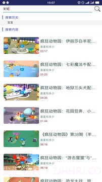 疯狂动物园助手截图4 疯狂动物园助手截图4