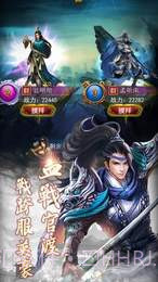 文明时代3截图3 文明时代3截图3