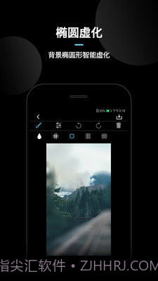 照片虚化截图1 照片虚化截图1