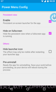 Power Menu截图1 Power Menu截图1