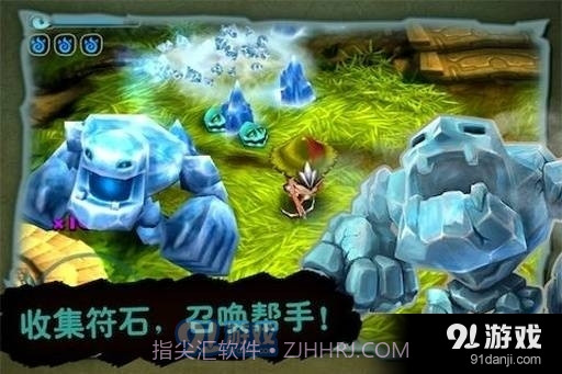 奇幻射击2中文版截图3 奇幻射击2中文版截图3