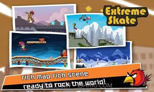 极速滑板 Extreme Skate Sports截图5