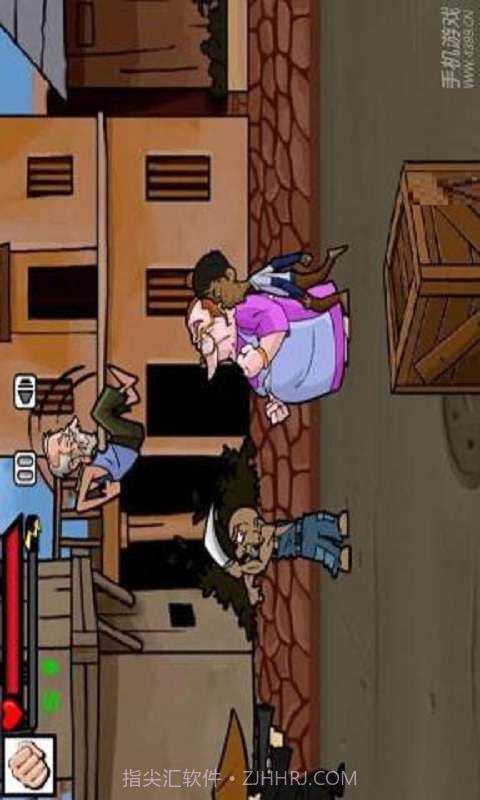 老爷爷街头斗殴截图4 老爷爷街头斗殴截图4