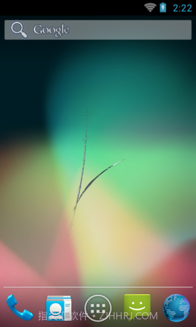 发泄截图1 发泄截图1