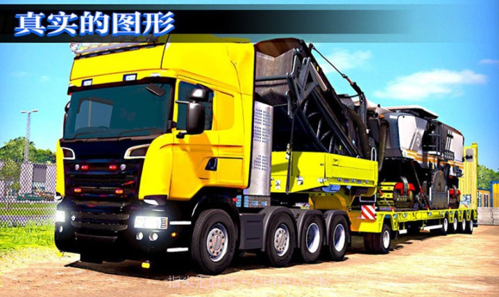 真实模拟卡车司机截图1