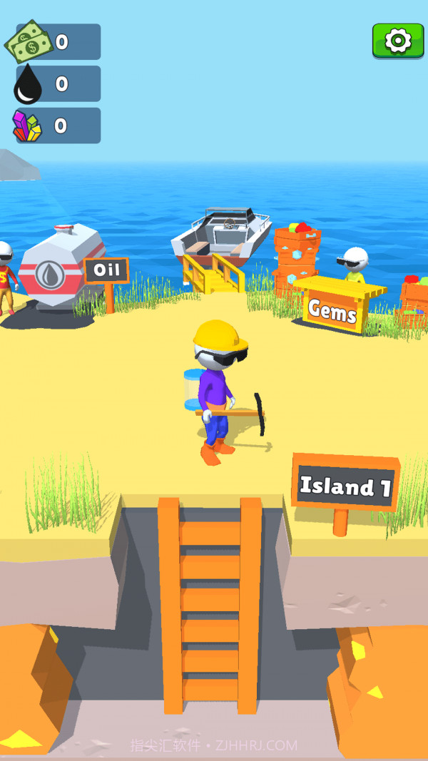 我家里有石油截图2