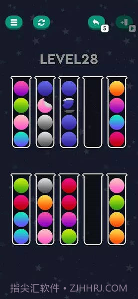 七彩球排序截图1