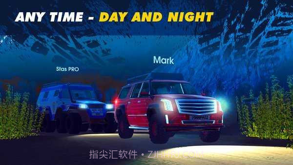 在线越野模拟器v4.4截图2