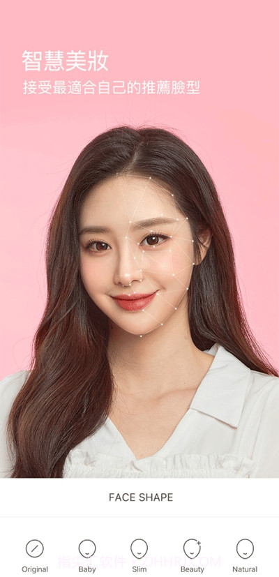 snow相机2024截图1