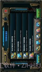 防御塔进化截图2 防御塔进化截图2