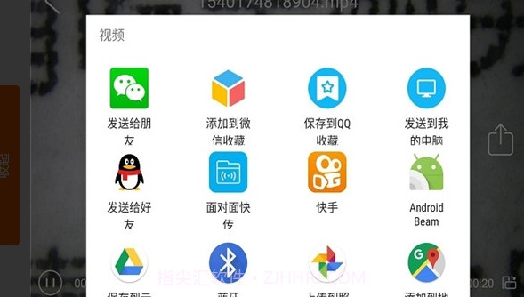 hvcam截图2 hvcam截图2