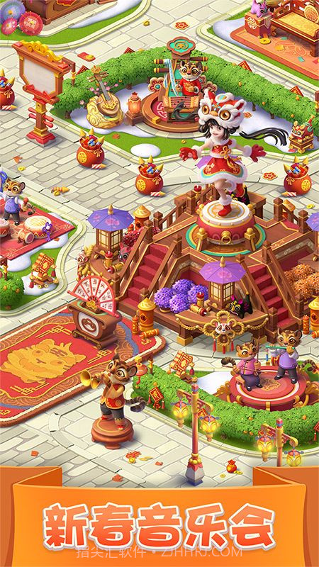 宾果消消消小游戏截图2