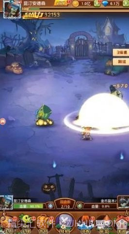 僵尸总动员截图3