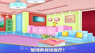 女孩房间装饰截图5 女孩房间装饰截图5