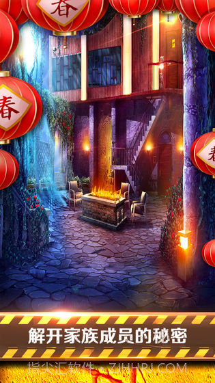 密室逃脱22海上惊魂截图1 密室逃脱22海上惊魂截图1