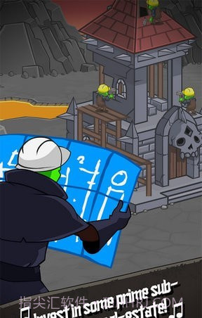 僵尸点击截图1 僵尸点击截图1