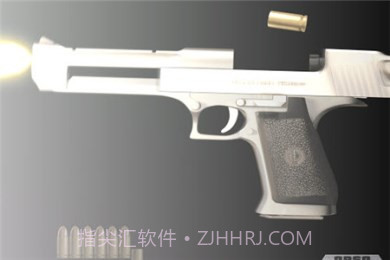 爱枪支专业版正式版截图2