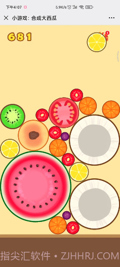 合成大西瓜辅助器截图2 合成大西瓜辅助器截图2