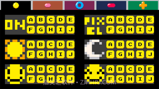 像素点灯截图4 像素点灯截图4