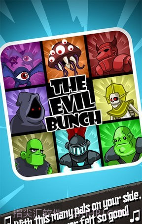 僵尸点击截图2 僵尸点击截图2