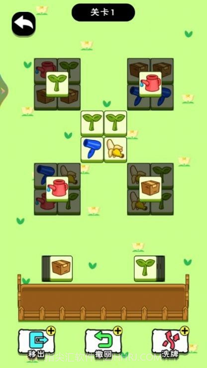 这关不太难截图3