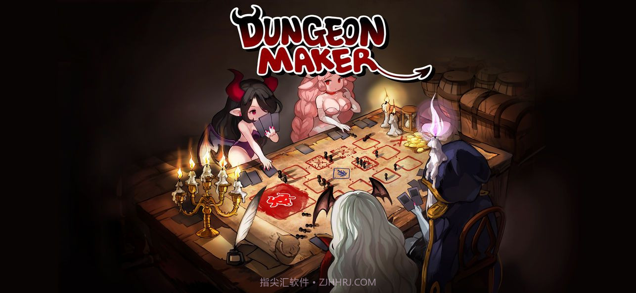 DungeonMaker截图5