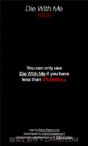 die with me下载截图1