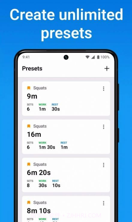 间歇定时器最新版截图2