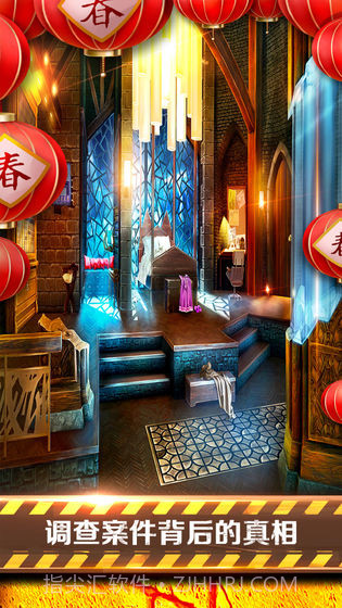 密室逃脱22海上惊魂截图4 密室逃脱22海上惊魂截图4