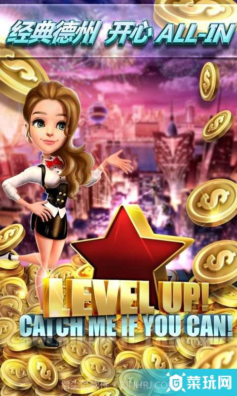 电玩大富翁截图1 电玩大富翁截图1