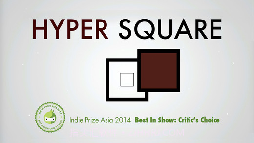Hyper Square截图5