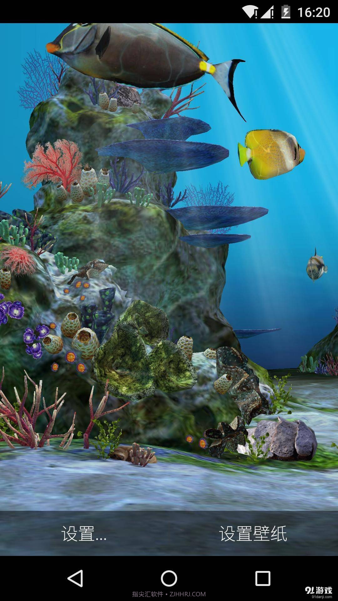 3D水族馆 梦象动态壁纸截图3