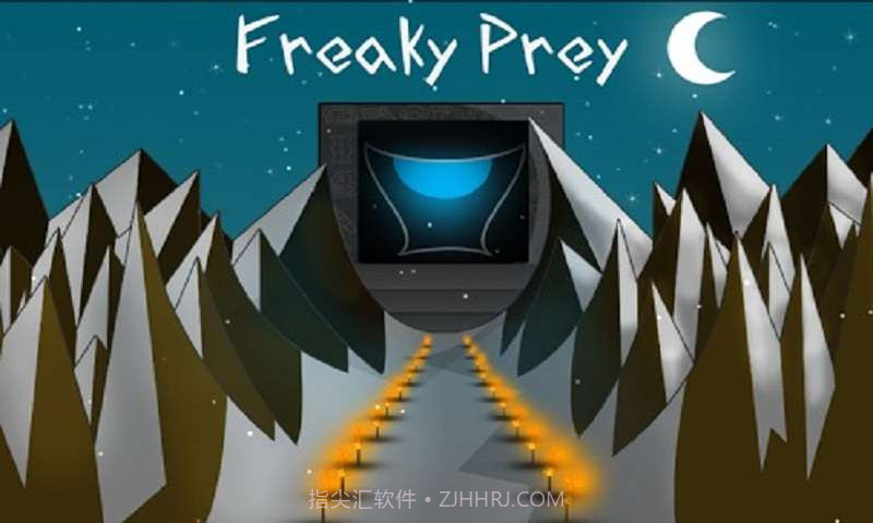 囊中的猎物截图2